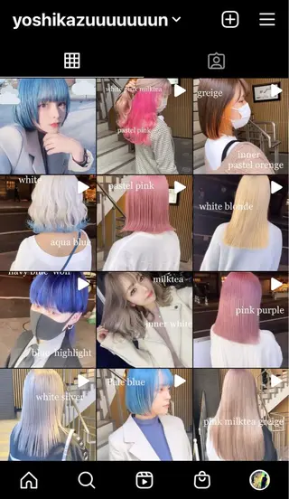 ミディアム カラー Selenehair 三条本店のヘアスタイル