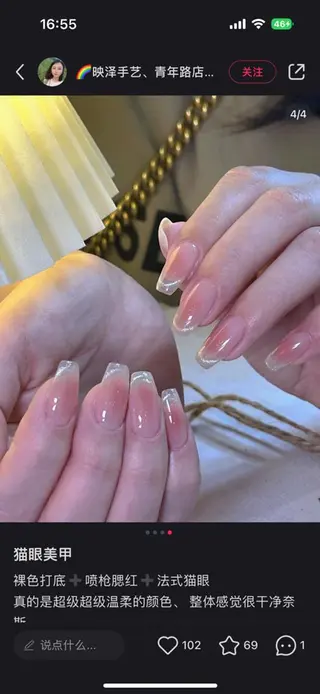 ネイル 🎀 NaNa_nailのネイルデザイン