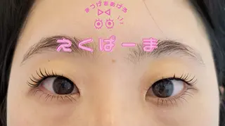 マツエク・マツパ Angeeye/フレ スポ富沢/半澤のマツエク・マツパデザイン