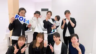 POLA上野芝店所属・POLA 上野芝店スタッフのエステ・リラクイメージ