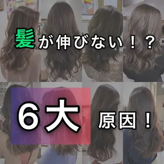 セミロング カラー 👑圧倒的カラー👑 佐々木祐希のヘアスタイル