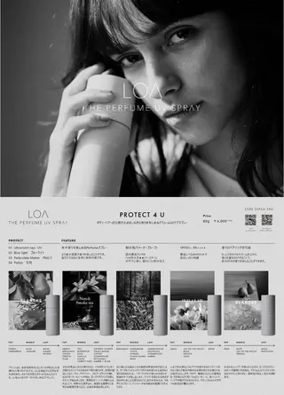 Neolive銀座✁ ᴍɪᴊᴜꜱᴀ🐝のヘアスタイル