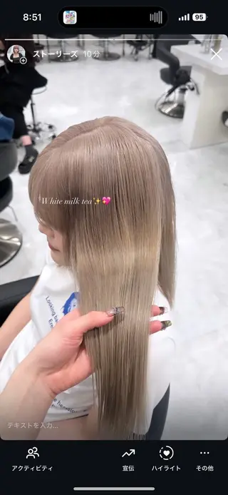 ロング 韓国ガーリー🤍ハイ トーン🤍Ayanaのヘアスタイル