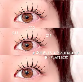 マツエク・マツパ 豊田 有香のマツエク・マツパデザイン