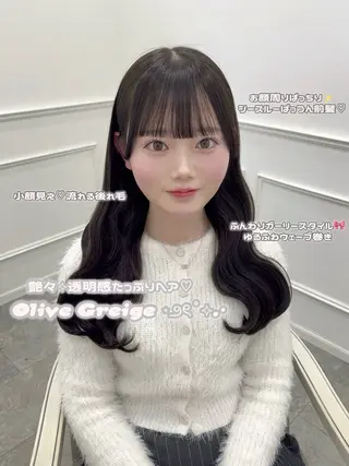 ロング カラー 新井 凪のヘアスタイル