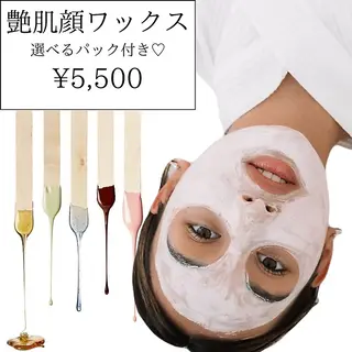 ジョアアンジェ京橋店 園田 美碧のネイルデザイン