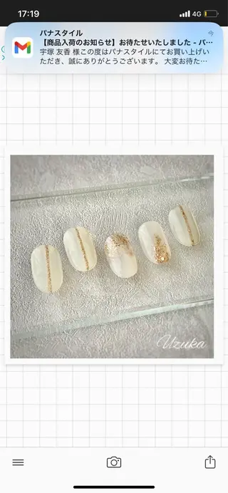 ネイル 【 enn 】 Uzuka Yukaのネイルデザイン