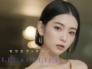 マツエク・マツパ BALANCE LASHのマツエク・マツパデザイン