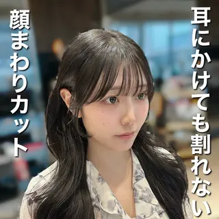 セミロング 🎀大竹美侑/顔まわ りカット/レイヤーのヘアスタイル
