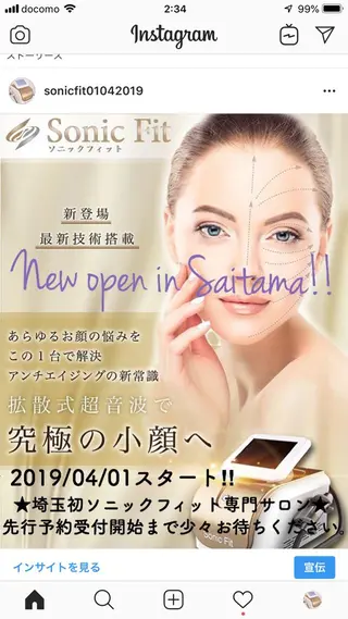 N&H所属・Ｎ＆Ｈ salonのエステ・リラクイメージ