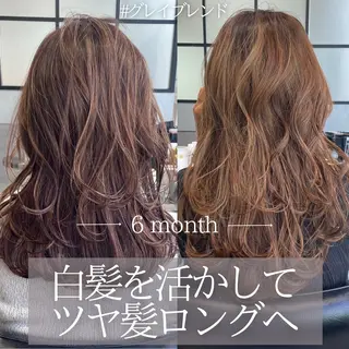 ロング カラー DX SHARE SALON所属・matka白髪ぼかし 大人ヘア/KEIKOのヘアスタイル