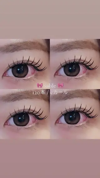 マツエク・マツパ ウエノ ユウイのマツエク・マツパデザイン