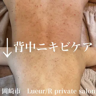 大久保 里奈のエステ・リラクイメージ