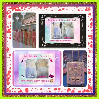 メンズ 美容整体サロンMikie所属・小沼 美希恵のその他イメージ