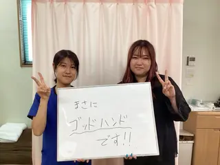 骨盤矯正専門 あい鍼灸整骨院のその他イメージ