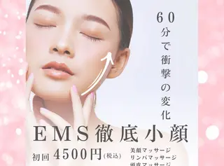 Light Produce名古屋のその他イメージ