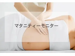 TETE加古川 ツチダのエステ・リラクイメージ