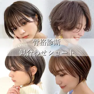 ショート カラー 池袋/似合わせ/縮毛 髪質改善【ugen】のヘアスタイル