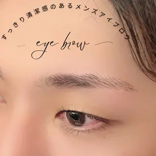 アイブロウ 畠山 まり子の眉毛・アイブロウイメージ