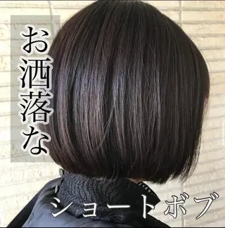 ショート ハイトーンデザイン カラー特化🌟木下のヘアスタイル