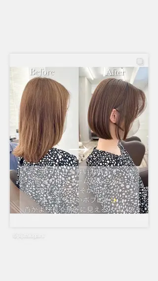 ショート タキガミ ジョウジのヘアスタイル