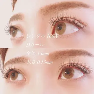 マツエク・マツパ Lila彦根店所属・Lila 彦根店のマツエク・マツパデザイン