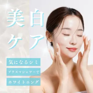 川越で選ばれるサロン 🫧ニナル🫧のエステ・リラクイメージ