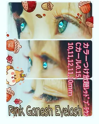 マツエク・マツパ Pinkganesh Eyelashのマツエク・マツパデザイン