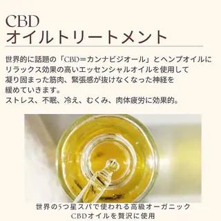 Blue Mist所属・清水 由希のエステ・リラクイメージ