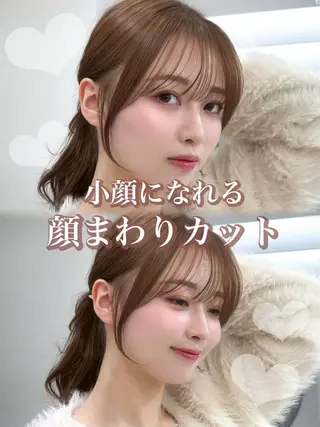 ロング カラー 艶髪/モテヘア🎀 MIHOのヘアスタイル