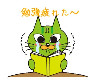 RefreshJam プライベートサロンのエステ・リラクイメージ