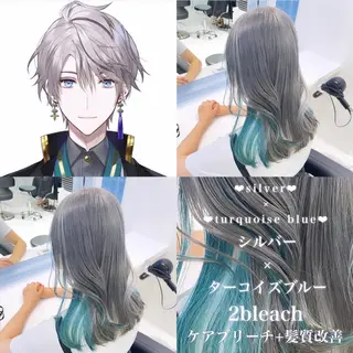 ロング カラー ヘアアレンジ 𝘳𝘺𝘰𝘬𝘢 髪質改善／ブリーチのヘアスタイル