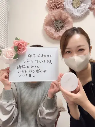 サロンドフルベール 名古屋一色店のエステ・リラクイメージ