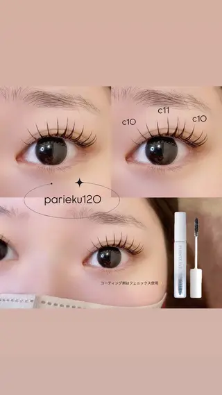 マツエク・マツパ fors 天王寺のマツエク・マツパデザイン