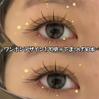 マツエク・マツパ Arana Salon所属・皐月 ゆゆのマツエク・マツパデザイン