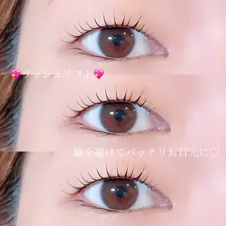 マツエク・マツパ TRICO八幡山所属・TORIC Taketaのマツエク・マツパデザイン