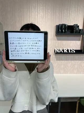 デ・アイム豊中所属・朝山 紗世子のエステ・リラクイメージ