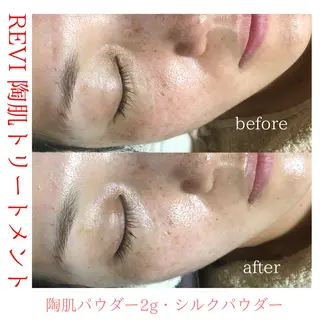 Necorobi家所属・身体の土台作り Necorobi家☆のエステ・リラクイメージ