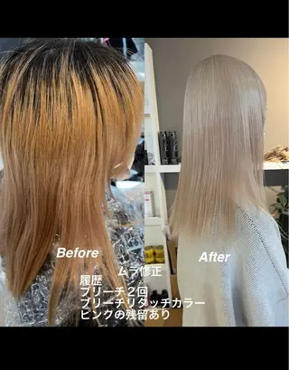 ロング カラー daiki 原宿のヘアスタイル