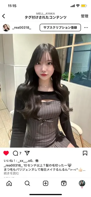 マツエク・マツパ AYAKA🤍 まつ毛パーマのマツエク・マツパデザイン