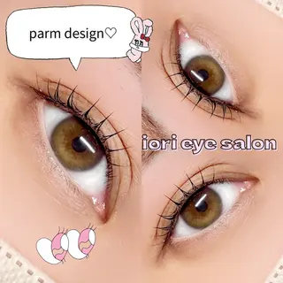 マツエク・マツパ iori eye salon所属・iori eye salonのマツエク・マツパデザイン