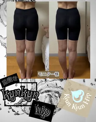 ヴィーナス ビューティーのエステ・リラクイメージ