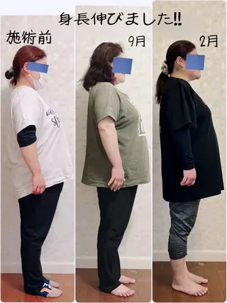 Anne’s happyBonesのエステ・リラクイメージ