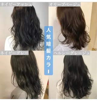 ロング カラー デザインカラー🌈 高木リョウのヘアスタイル