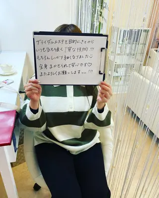 痩身&小顔サロン L i l yA sのエステ・リラクイメージ