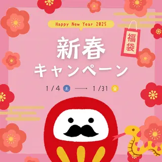 肌質改善・小顔サロン 20代店長RINNAのエステ・リラクイメージ