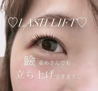 セミロング カラー パーマ ヘアアレンジ メンズ キッズ ネイル マツエク・マツパ Cupidトップ アイリスト石川のマツエク・マツパデザイン