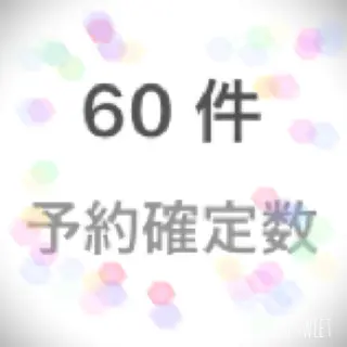 ネイル ネイルサロン翼所属・ネイルサロン 翼【仙川4分】のネイルデザイン