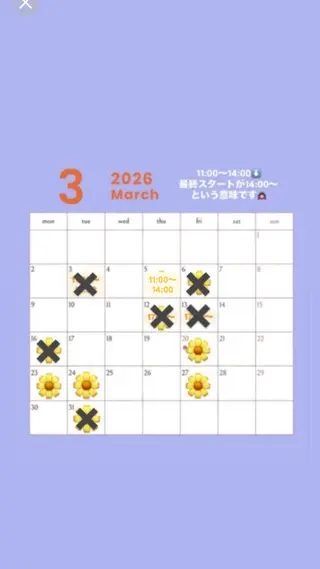 カラー モデル募集中🌼 岩下陽万里のヘアスタイル