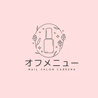 Bon Amieのネイルデザイン